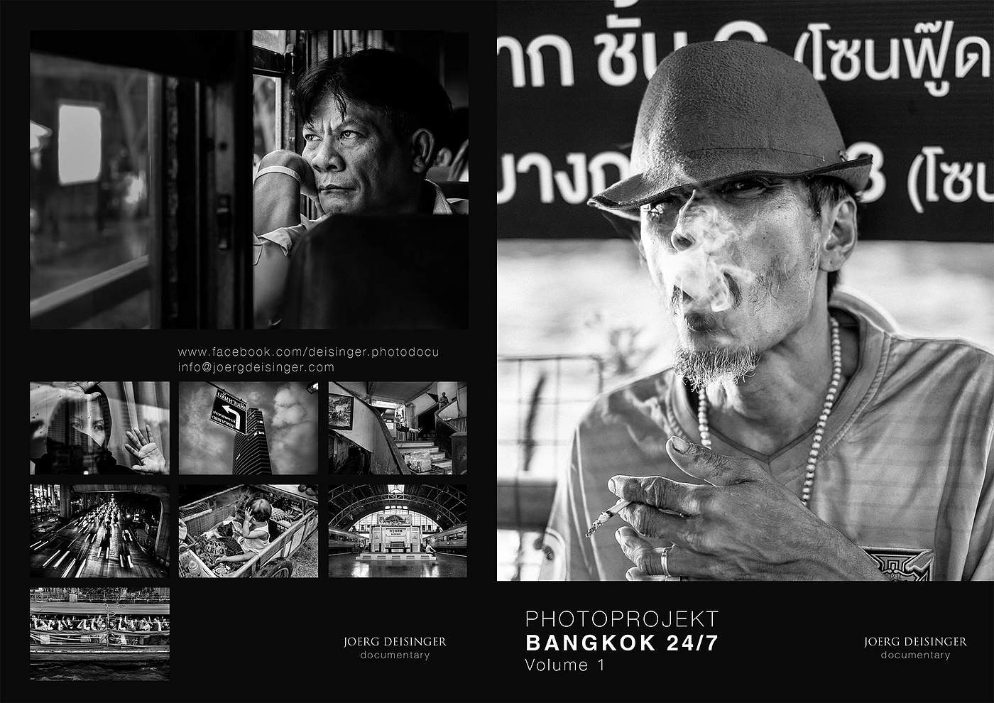Titelseite Ausstellungsflyer Project Bangkok 24/7 Photographer Joerg Deisinger